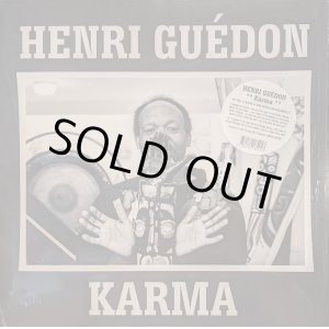 画像: HENRI GUEDON / KARMA (LP)