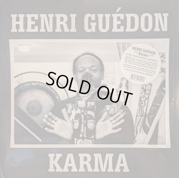 画像1: HENRI GUEDON / KARMA (LP)