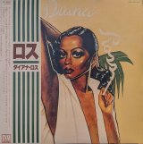 画像: ダイアナ・ロス（Diana Ross） / ロス (LP)♪