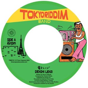 画像: TOKYO RIDDIM BAND / DENSHI LENZI (7")♪