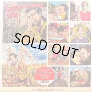 画像: MERIDIAN BROTHERS / MI LATINOAMERICA SUFRE (LP)♪