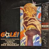 画像: リック・ウェイクマン（Rick Wakeman） / ゴール（o.s.t.）(LP)♪