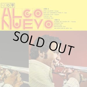 画像: JUAN PABLO TORRES / ALGO NUEVO (LP)♪