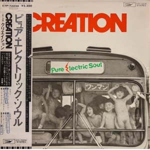 画像: クリエイション / ピュア・エレクトリック・ソウル (LP)♪