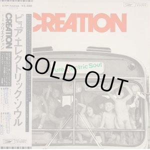 画像: クリエイション / ピュア・エレクトリック・ソウル (LP)♪