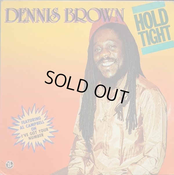 画像1: DENNIS BROWN / HOLD TIGHT (LP)