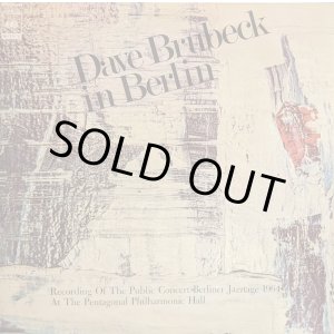 画像: デイヴ・ブルーベック（Dave Brubeck）/ デイブ・ブルーベック・イン・ベルリン (LP)