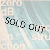 画像: ZERO dB / RECONSTRUCTION (LP)♪