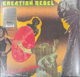 画像: CREATION REBEL / PSYCHOTIC JONKANOO (LP)♪