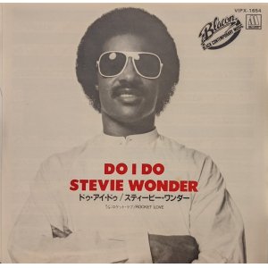 画像: スティーヴィー・ワンダー（Stevie Wonder）/ ドゥ・アイ・ドゥ (7")♪