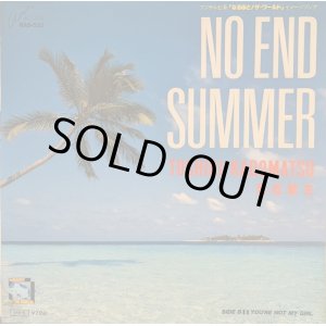 画像: 角松敏生 / NO END SUMMER (7")