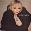 画像2: マリリン・マーティン（Marilyn Martin）/ S.T. (LP)♪