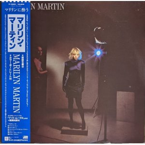 画像: マリリン・マーティン（Marilyn Martin）/ S.T. (LP)♪