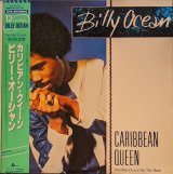 画像: ビリー・オーシャン（Billy Ocean）/ カリビアン・クイーン (12")♪