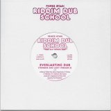 画像: PRINCE ISTARI / RIDDIM DUB SCHOOL 2nd Grade (7"：Re-Entry)♪