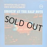 画像: ウィントン・ケリー・トリオ＆ウェス・モンゴメリー（Wynton Kelly Trio & Wes Montgomery）/ ハーフ・ノートのウェス・モンゴメリーとウィントン・ケリー (LP)