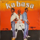 画像: KABASA / AFRICAN SUNSET (LP)♪