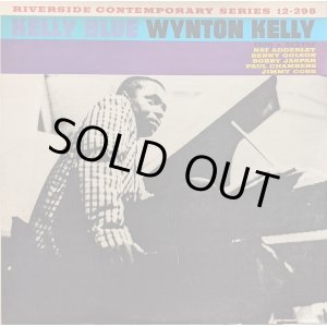 画像: ウィントン・ケリー（Wynton Kelly）/ ケリー・ブルー (LP)