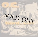 画像: O.C. / WORD … LIFE (LP)