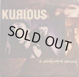 画像: KURIOUS / A CONSPIRATED MONKEY (LP)