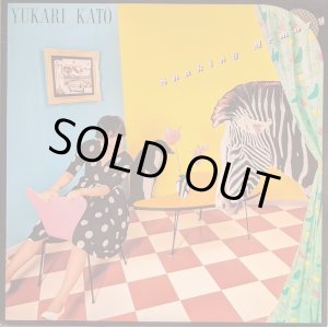 画像: かとうゆかり / シェーキング・メモリー (LP)