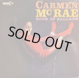 画像: カーメン・マックレー（Carmen McCrae）/ ブック・オブ・バラード (LP)