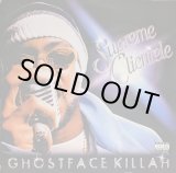 画像: GHOSTFACE KILLAH / SUPREME CLIENTELE (LP)