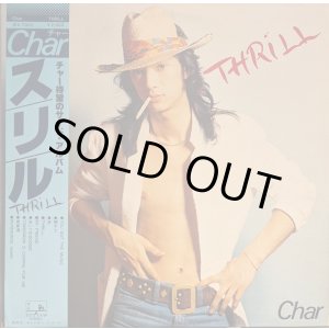 画像: CHAR / スリル (LP)♪