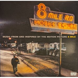 画像: V.A. / 8 MILE (O.S.T.) (LP)♪