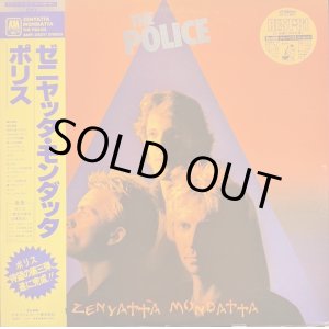 画像: ポリス（The Police）/ ゼニヤッタ・モンダッタ (LP)♪