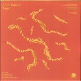 画像: DRUM DANCE / ZANI! (12")♪