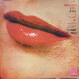 画像: モーガナ・キング（Morgana King）/ 蜜の味 (LP)♪