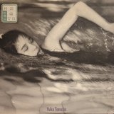 画像: 田中裕子 / 泳いでる... (LP)♪