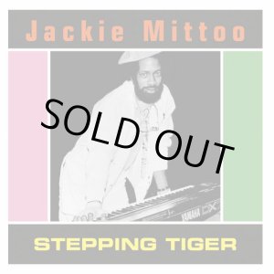画像: JACKIE MITTOO / STEPPING TIGER (LP)♪