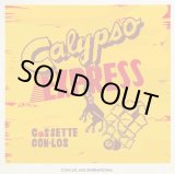 画像: カセットコンロス（Cassette Con-Los） / CALYPSO EXPRESS (LP)