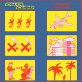 画像: CAIXA CUBO / MODO AVIAO (LP)♪