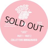画像: COLLECTIVO IMMAGINARIO / LUCE・LUNA GIOIA (12")