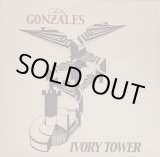 画像: CHILLY GONZALES / IVORY TOWER (LP+CD)