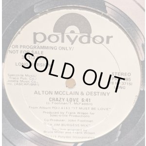 画像: ALTON MCCLAIN & DESTINY / CRAZY LOVE (12")♪