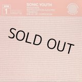 画像: SONIC YOUTH / ANAGRAMA (12")
