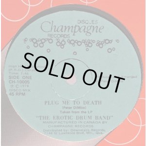 画像: THE EROTIC DRUM BAND / PLUG ME TO DEATH・JERKY RHYTHM (12")