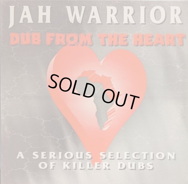 画像1: JAH WARRIOR / DUB FROM THE HEART (LP)♪
