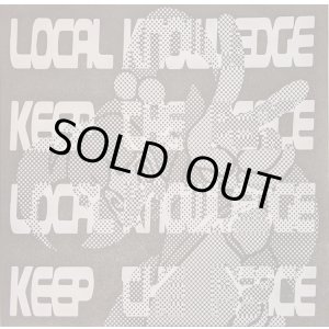 画像: HED ARDENNES / DUTTON BLEEDS OUT・HUNCHED (10")
