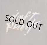 画像: DAFT PUNK / DISCOVERY (LP)