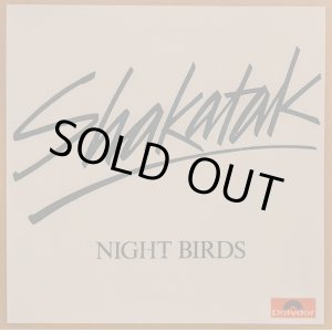 画像: SHAKATAK / NIGHT BIRDS (7")