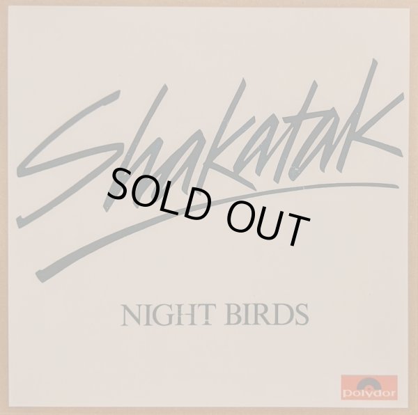 画像1: SHAKATAK / NIGHT BIRDS (7")