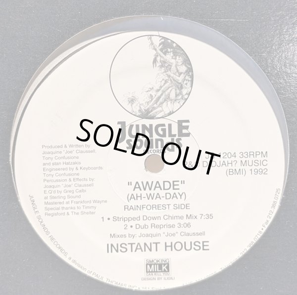 画像1: INSTANT HOUSE / AWADE（AH-WA-DEY）(12")
