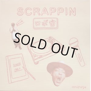 画像: ロボ宙 / SCRAPPIN’ (LP)♪