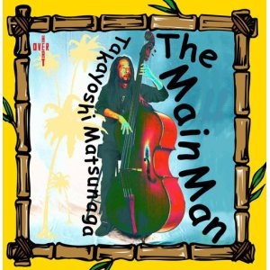 画像: 松永孝義 / THE MAIN MAN (LP)♪