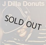 画像: J DILLA / DONUTS 45 BOX (7" BOX)